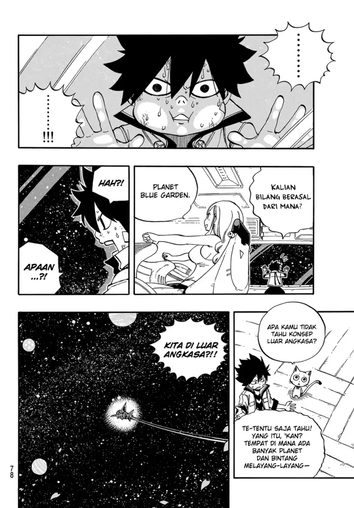 image-komik-edens-zero-chapter-01-67/79