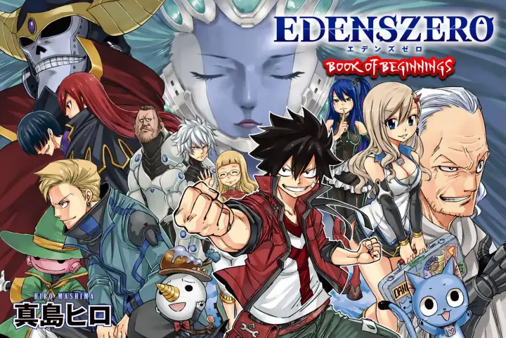 image-komik-edens-zero-chapter-04.1-1/35