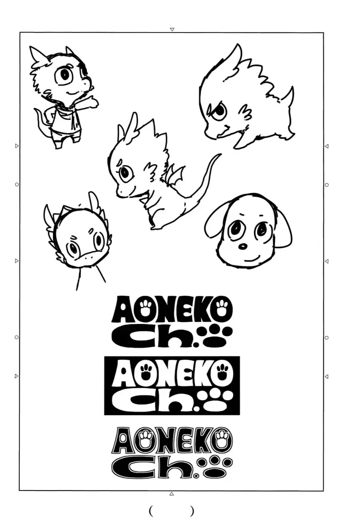 image-komik-edens-zero-chapter-04.1-22/35