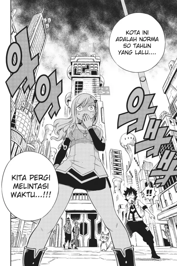 image-komik-edens-zero-chapter-05-18/24