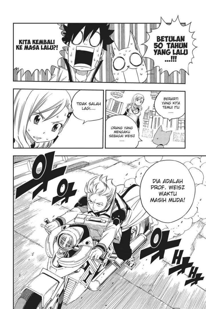 image-komik-edens-zero-chapter-05-20/24