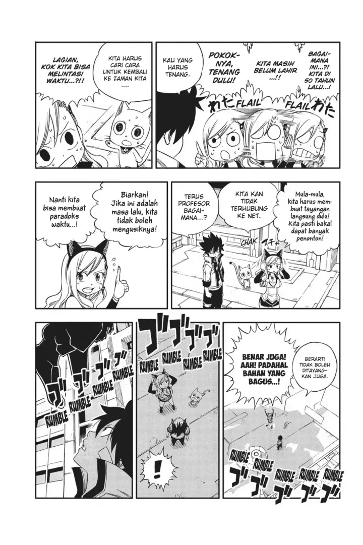 image-komik-edens-zero-chapter-05-21/24