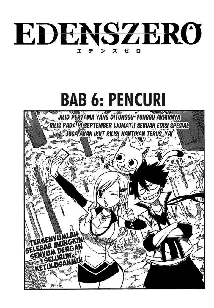 image-komik-edens-zero-chapter-06-1/21