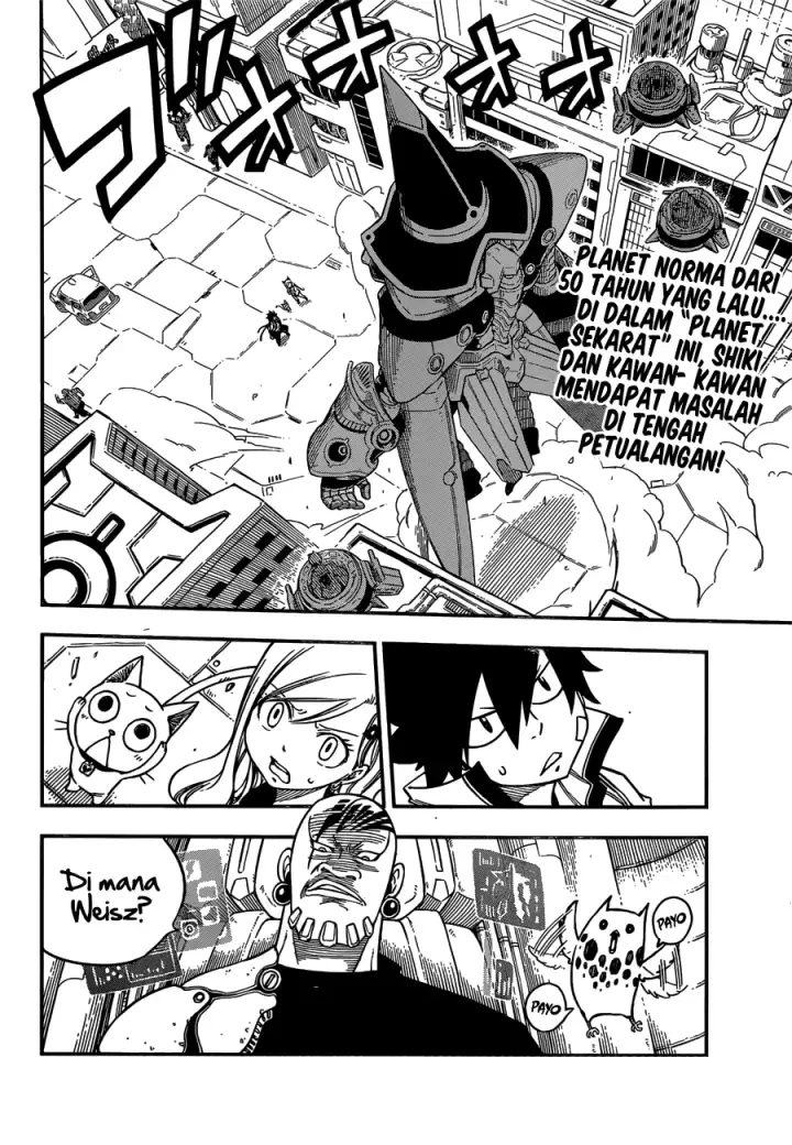 image-komik-edens-zero-chapter-06-2/21