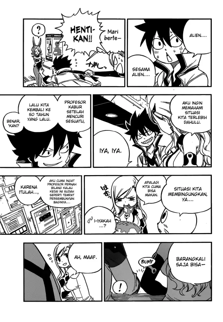 image-komik-edens-zero-chapter-06-13/21