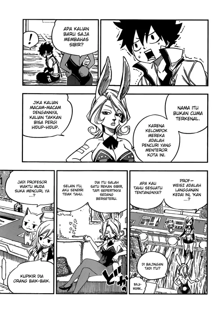 image-komik-edens-zero-chapter-07-9/21