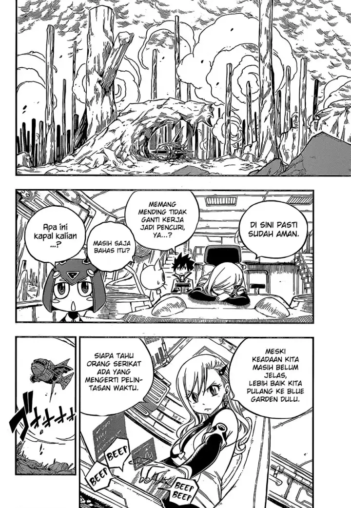 image-komik-edens-zero-chapter-10-15/20