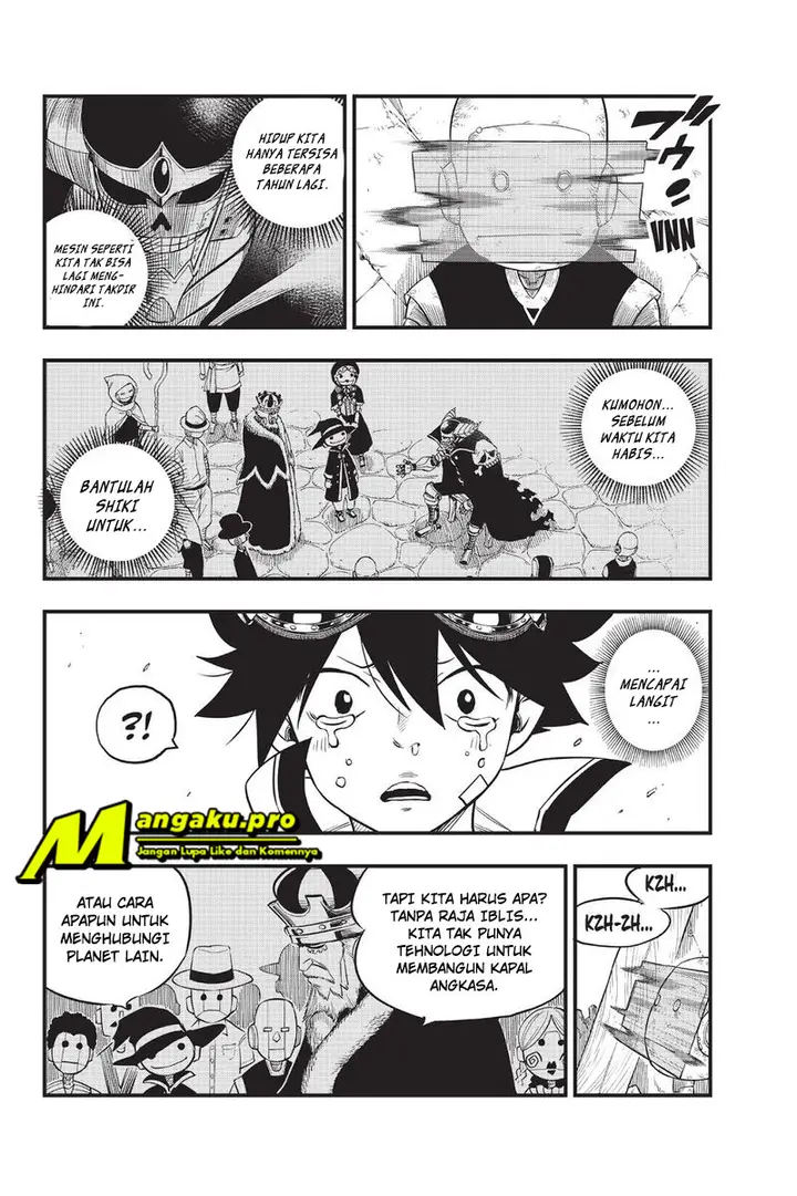 image-komik-edens-zero-chapter-101-8/20