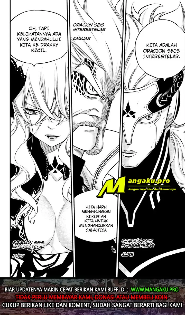 image-komik-edens-zero-chapter-106-17/22