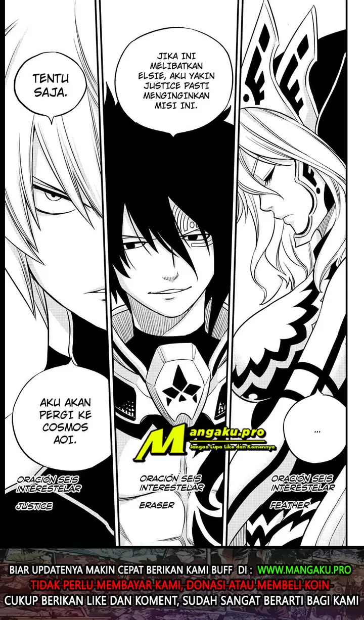 image-komik-edens-zero-chapter-106-18/22