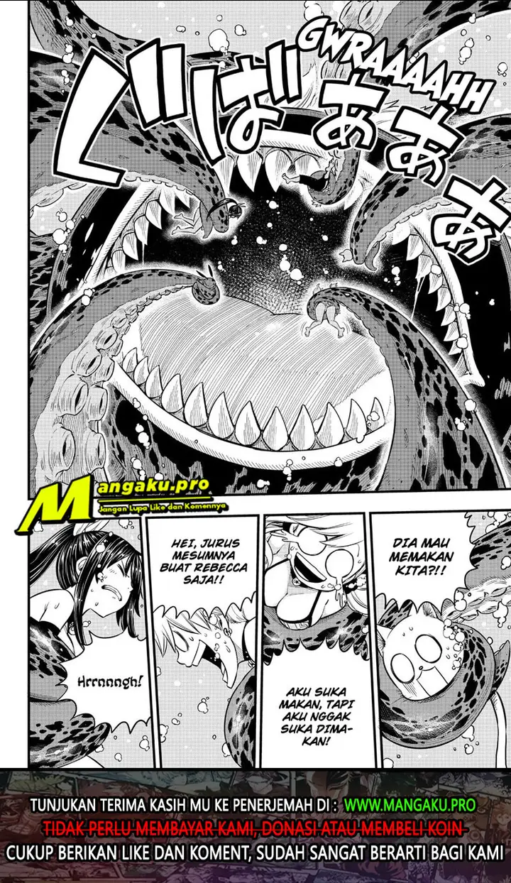 image-komik-edens-zero-chapter-108-12/21