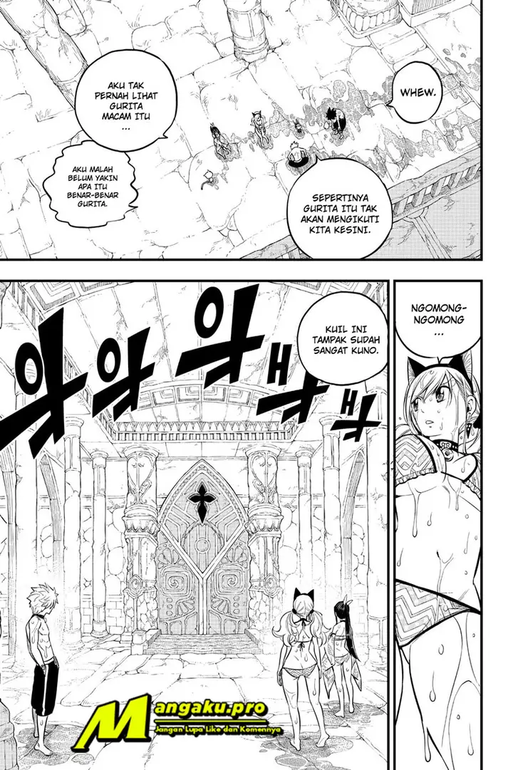 image-komik-edens-zero-chapter-108-16/21