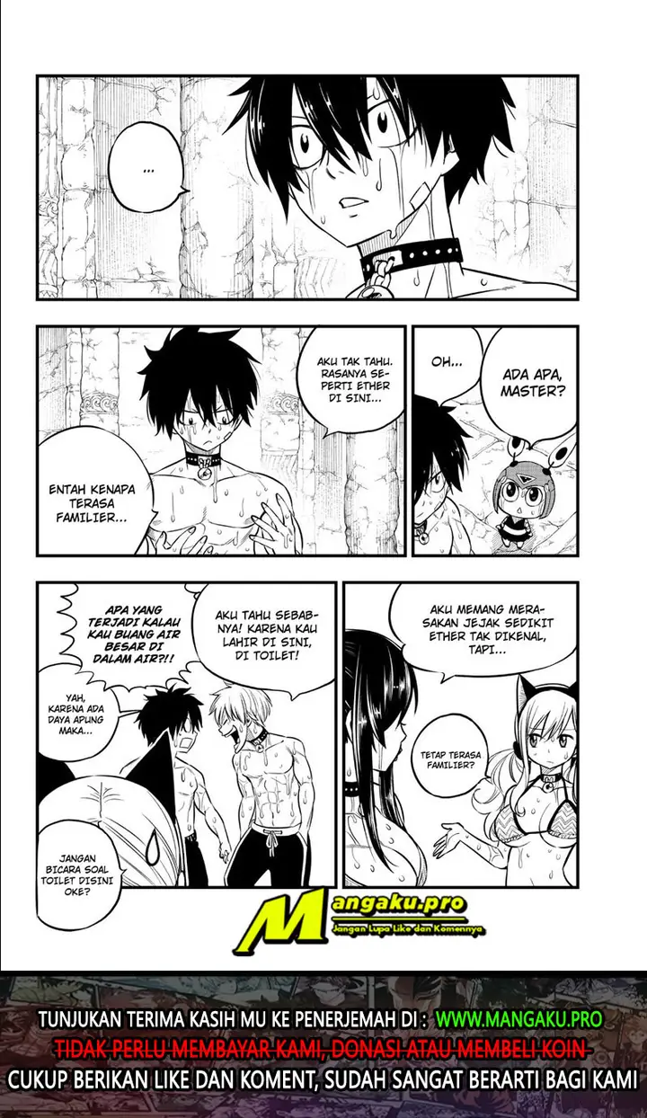 image-komik-edens-zero-chapter-108-17/21