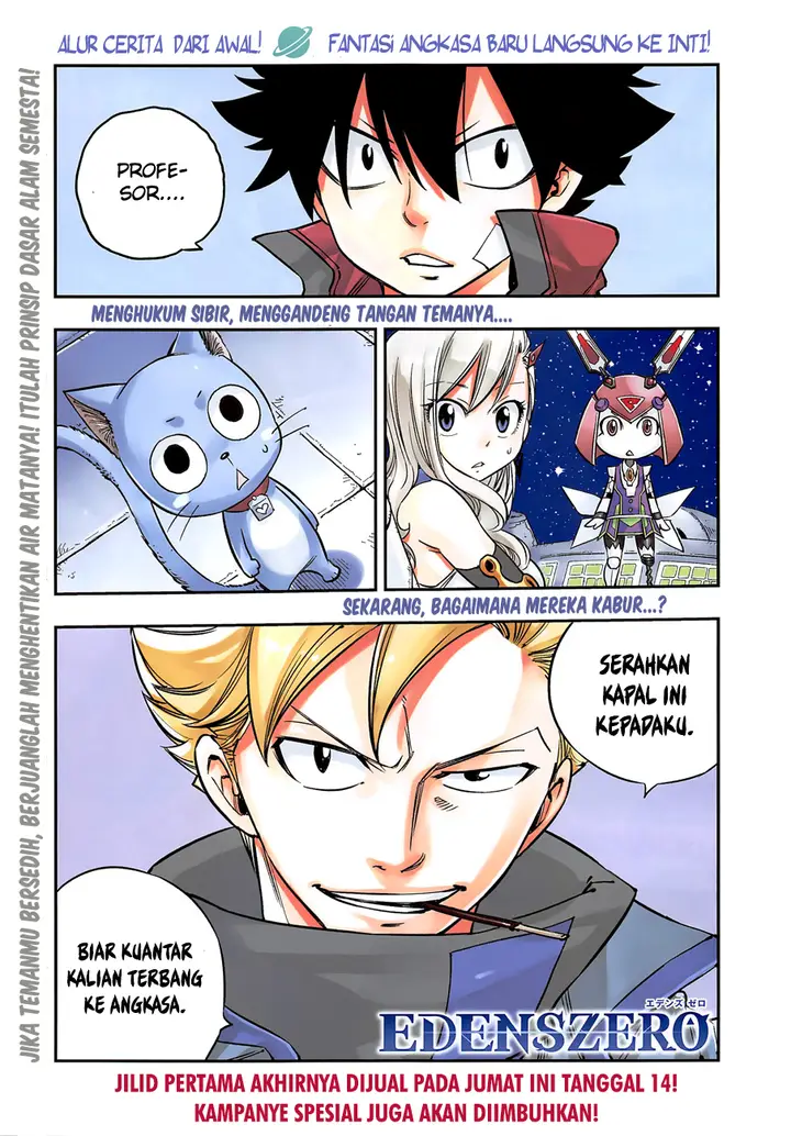 image-komik-edens-zero-chapter-11-1/22