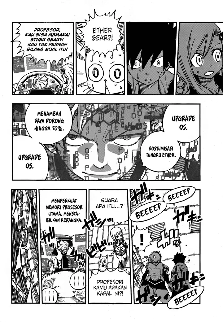 image-komik-edens-zero-chapter-11-6/22