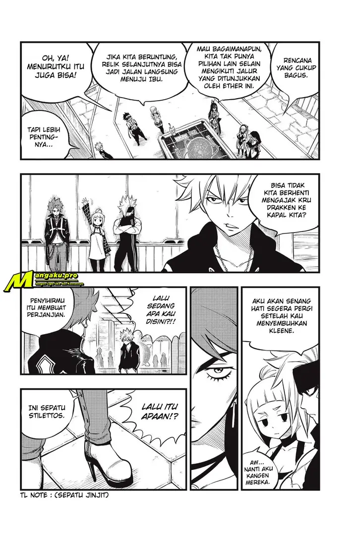 image-komik-edens-zero-chapter-112-3/23