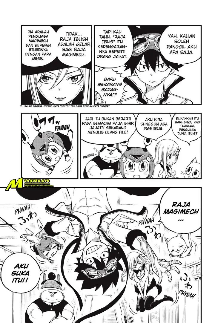image-komik-edens-zero-chapter-112-6/23
