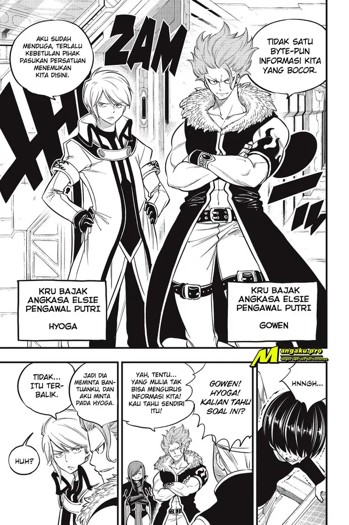 image-komik-edens-zero-chapter-112-12/23