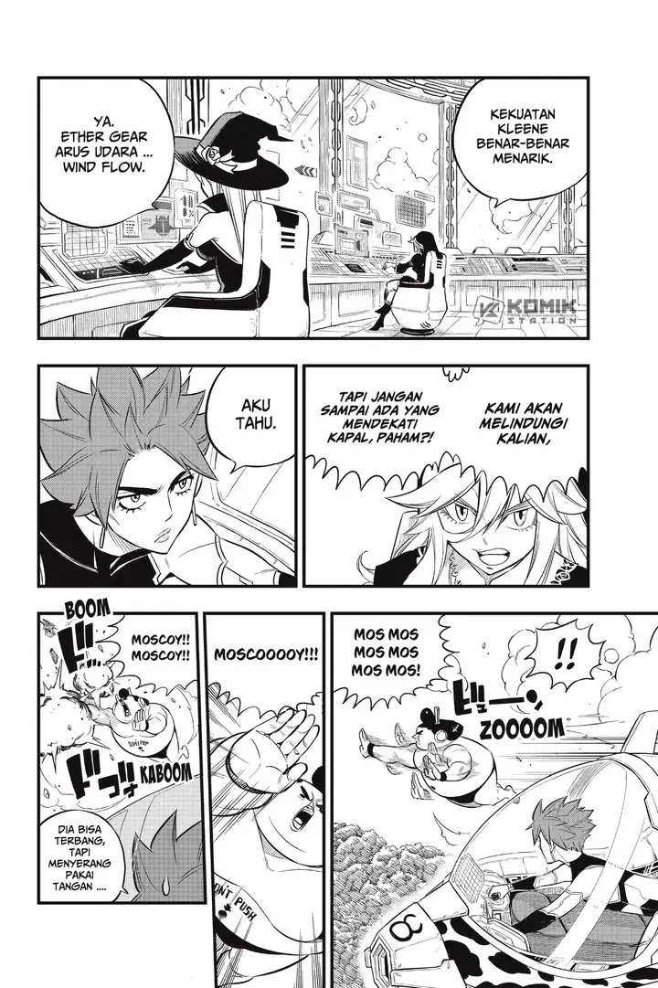 image-komik-edens-zero-chapter-115-19/22