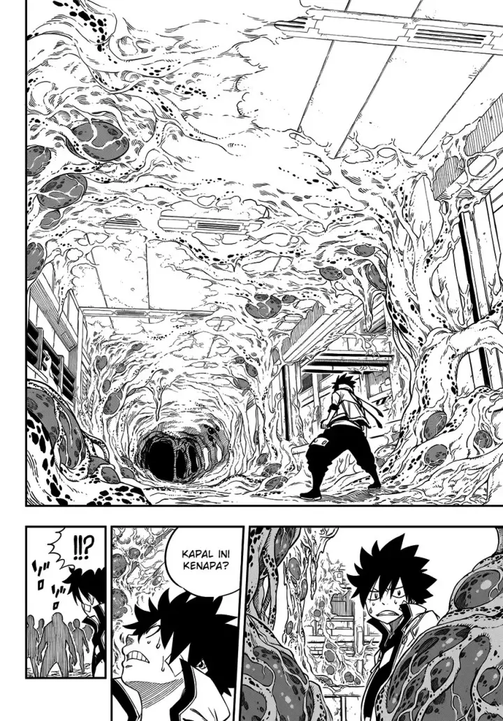 image-komik-edens-zero-chapter-12-12/21