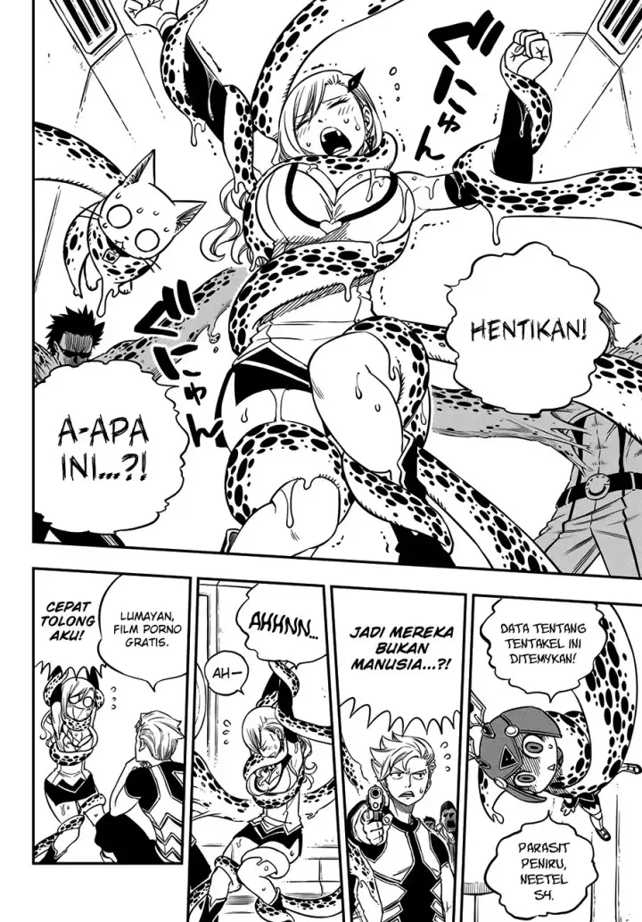 image-komik-edens-zero-chapter-12-16/21