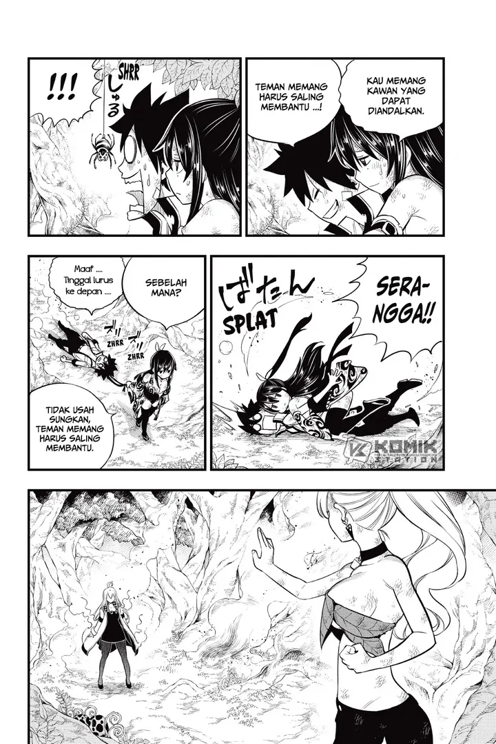 image-komik-edens-zero-chapter-120-4/21