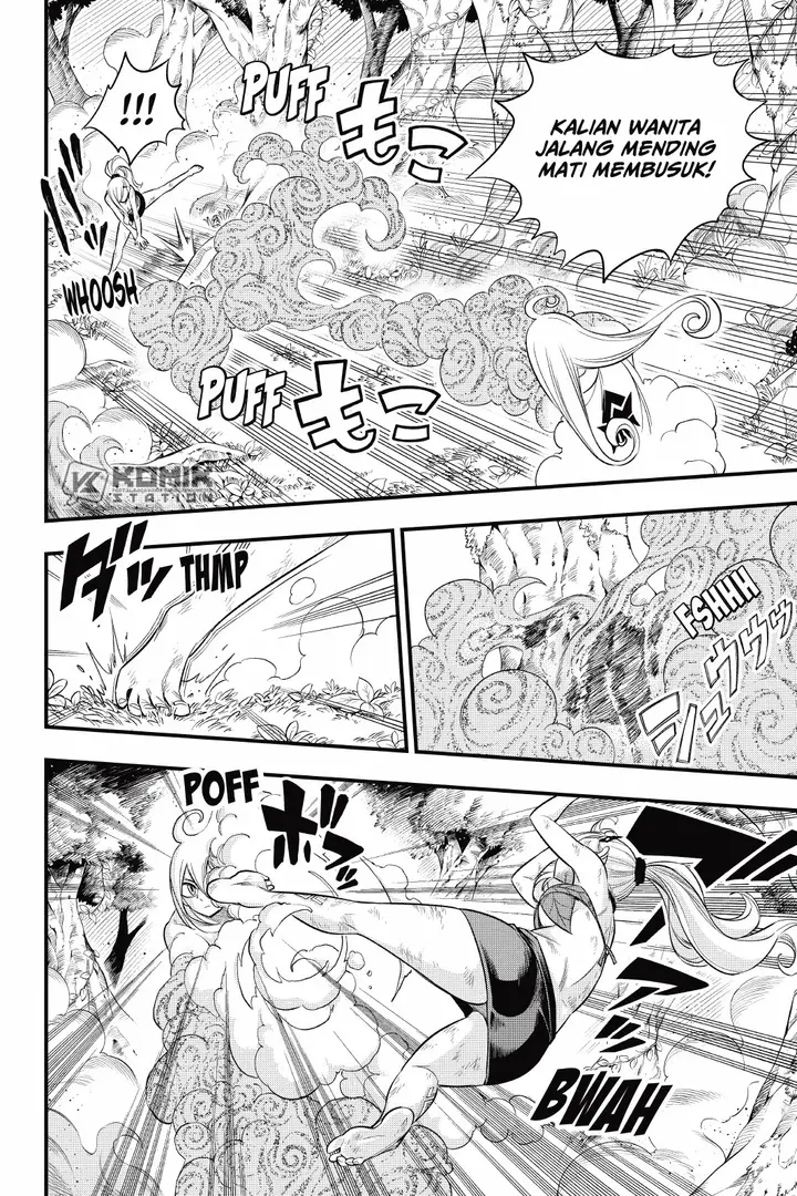 image-komik-edens-zero-chapter-120-8/21