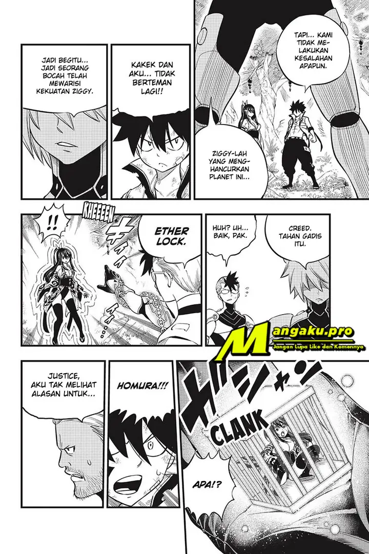 image-komik-edens-zero-chapter-122-17/21