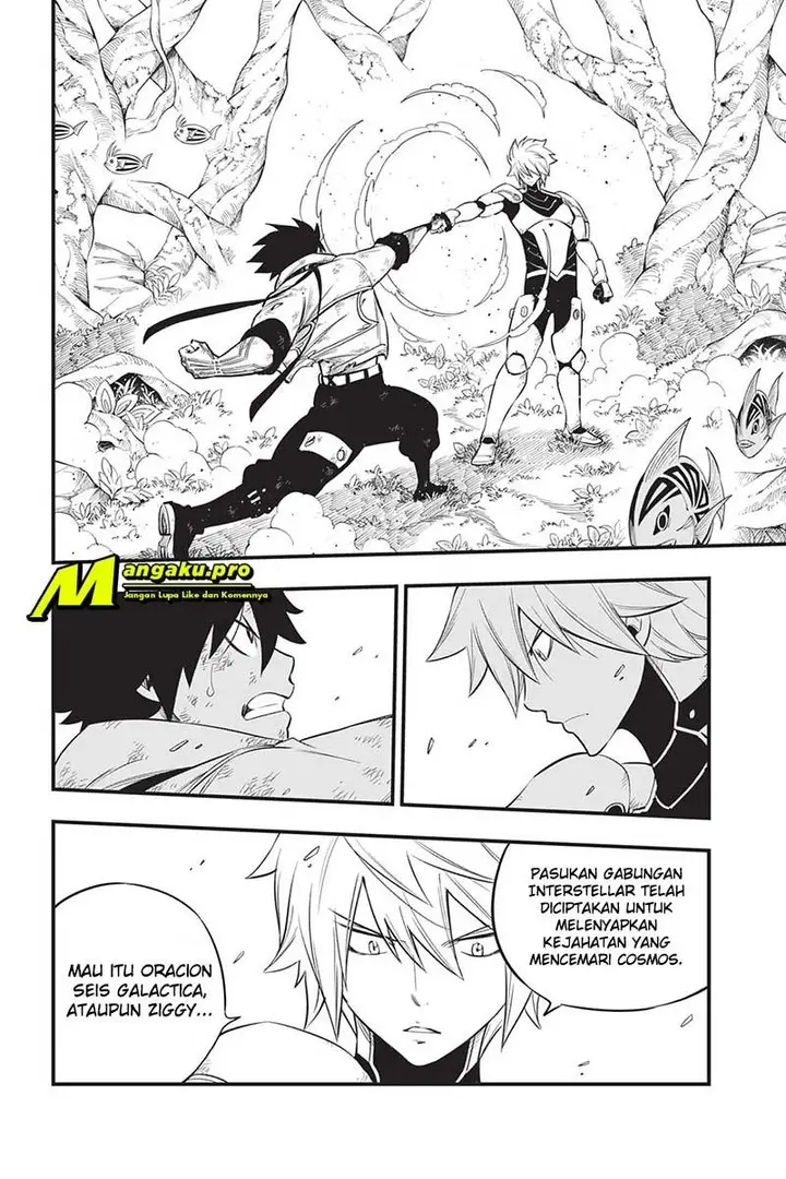 image-komik-edens-zero-chapter-123-1/18