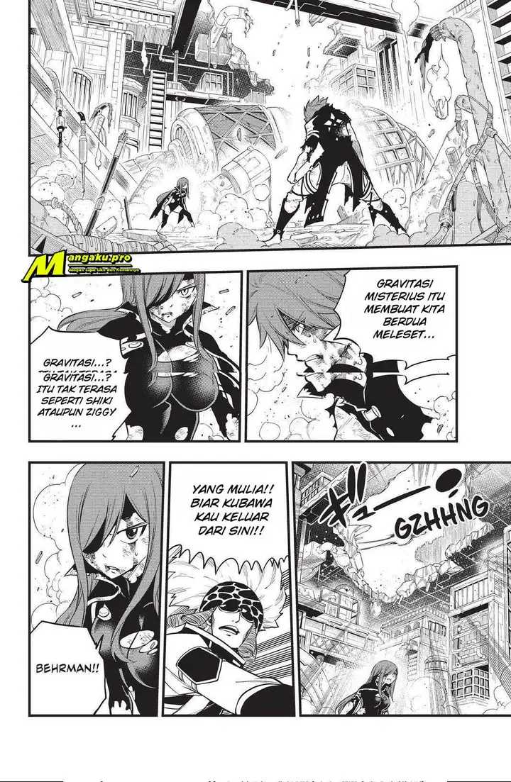 image-komik-edens-zero-chapter-126-1/5