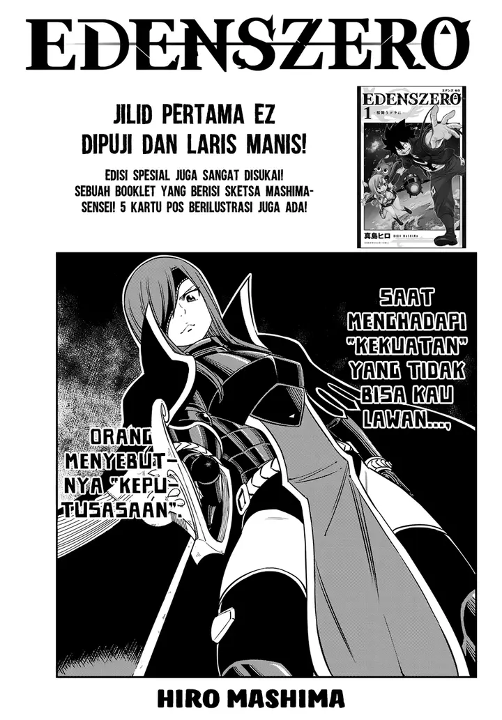 image-komik-edens-zero-chapter-13-1/20