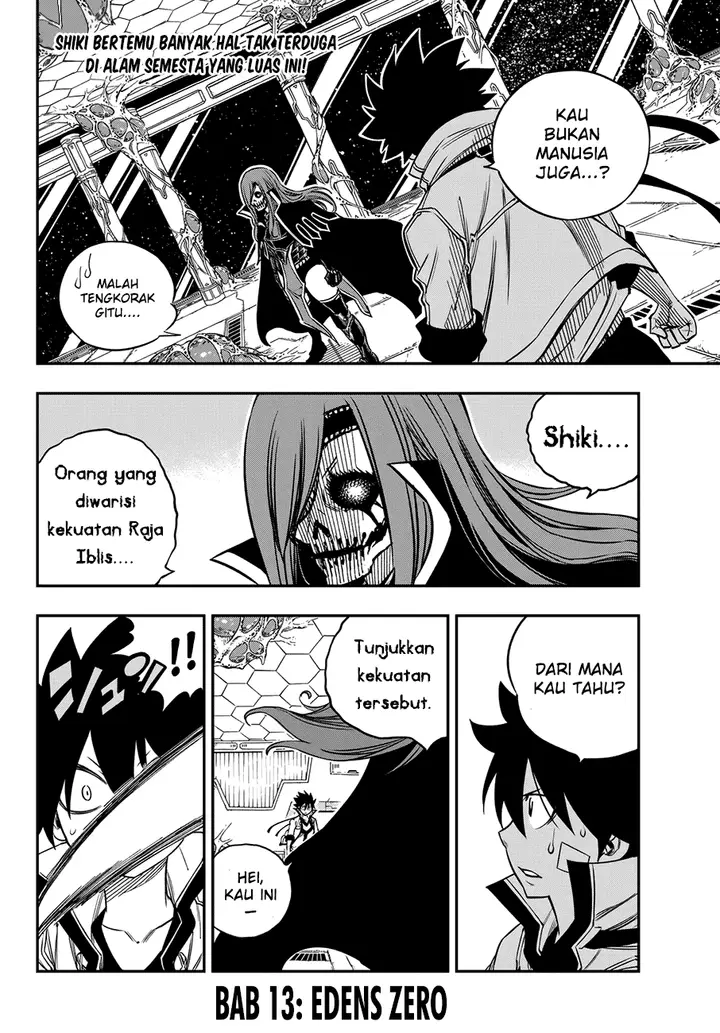 image-komik-edens-zero-chapter-13-2/20