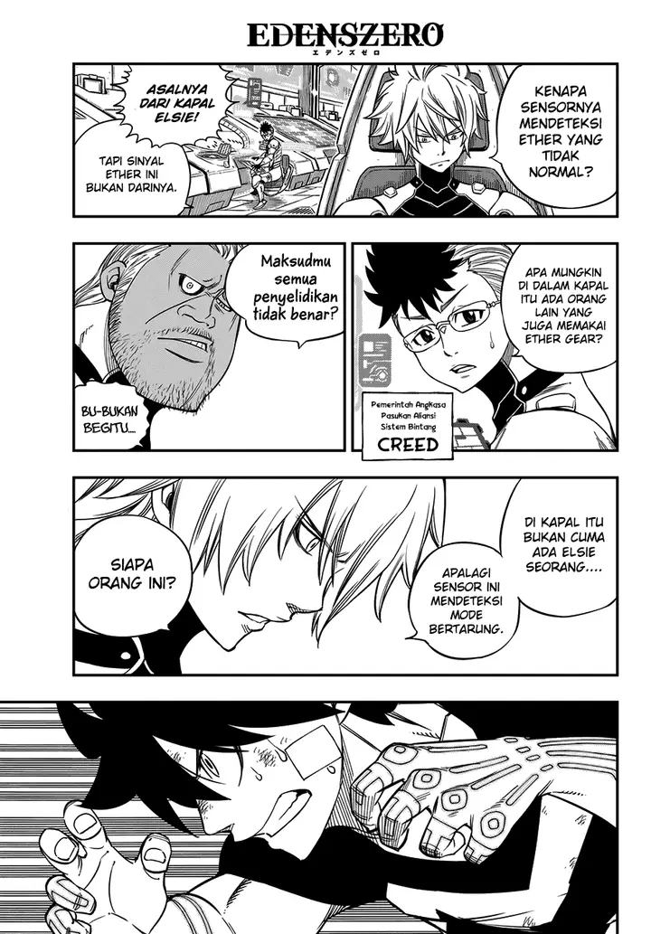 image-komik-edens-zero-chapter-13-15/20