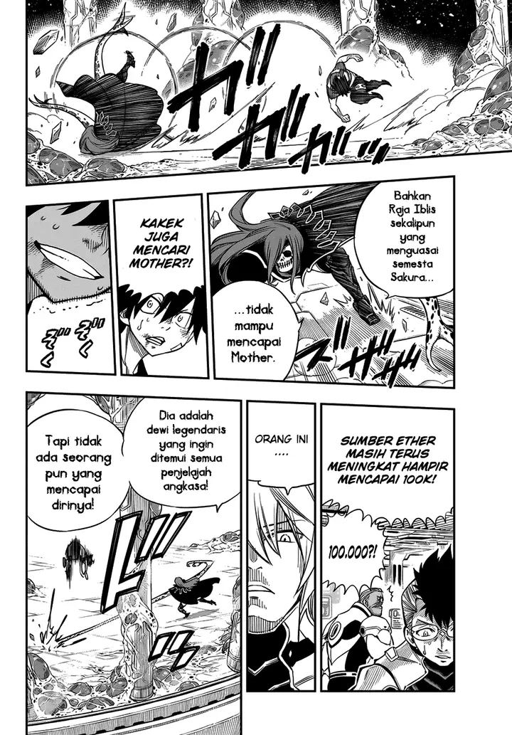 image-komik-edens-zero-chapter-13-16/20