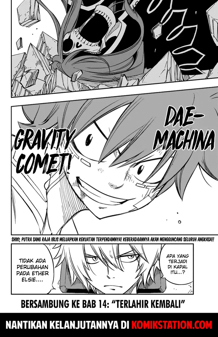 image-komik-edens-zero-chapter-13-19/20