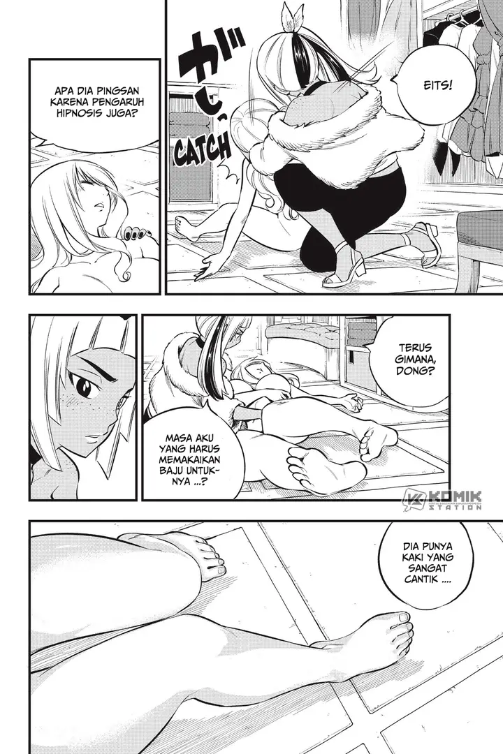 image-komik-edens-zero-chapter-149-17/22