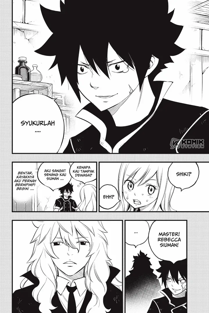 image-komik-edens-zero-chapter-149-19/22