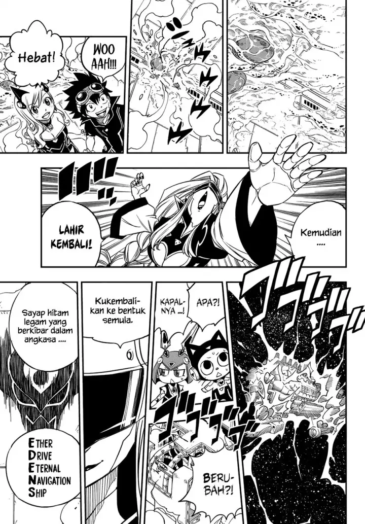 image-komik-edens-zero-chapter-15-17/20