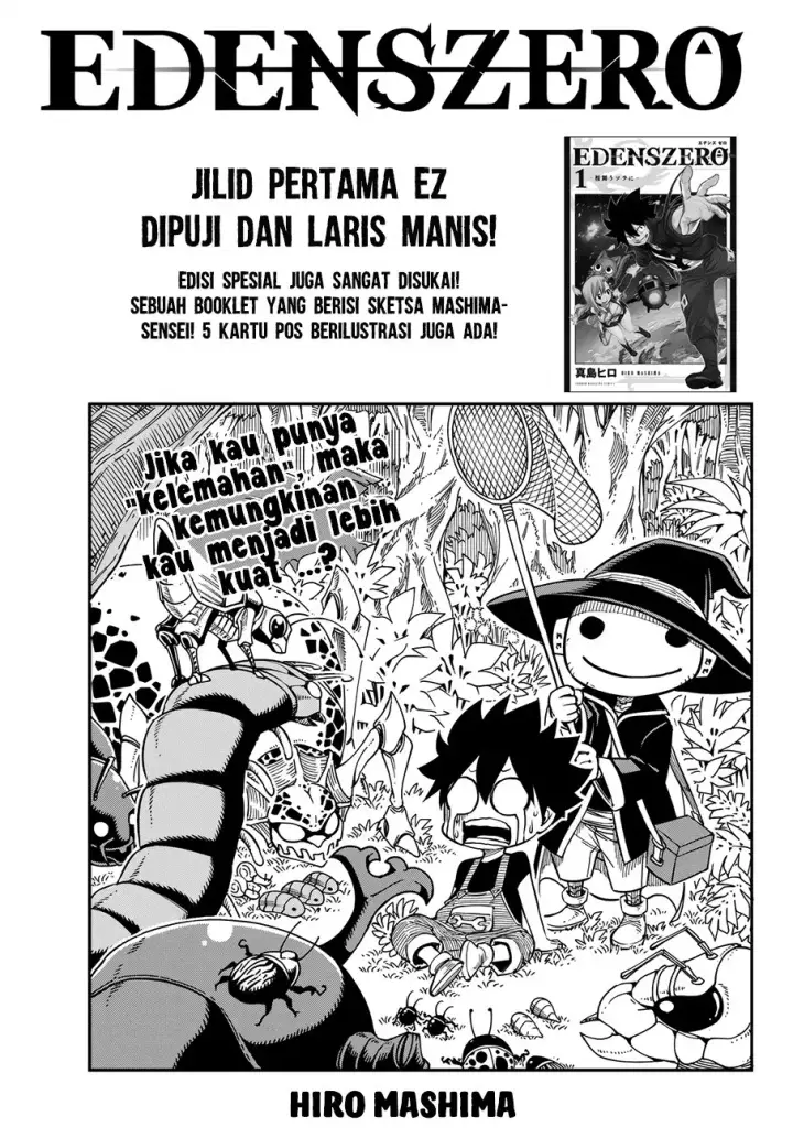 image-komik-edens-zero-chapter-16-1/21