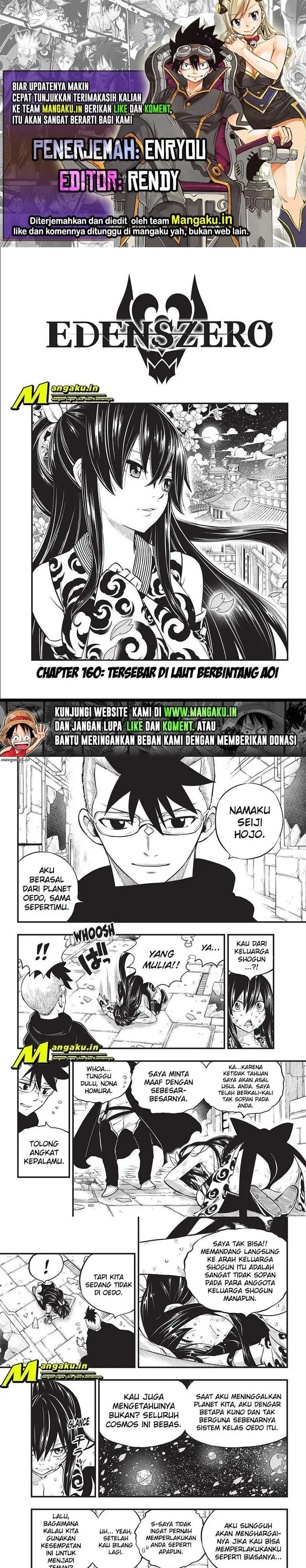 image-komik-edens-zero-chapter-160-0/7