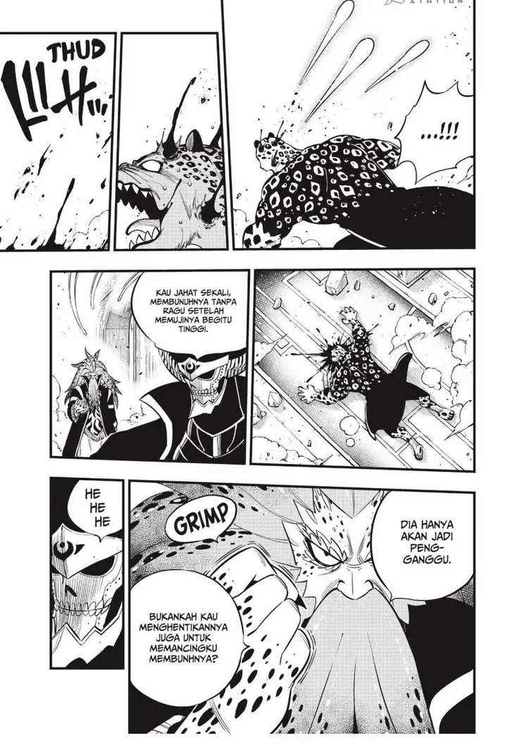 image-komik-edens-zero-chapter-161-17/22