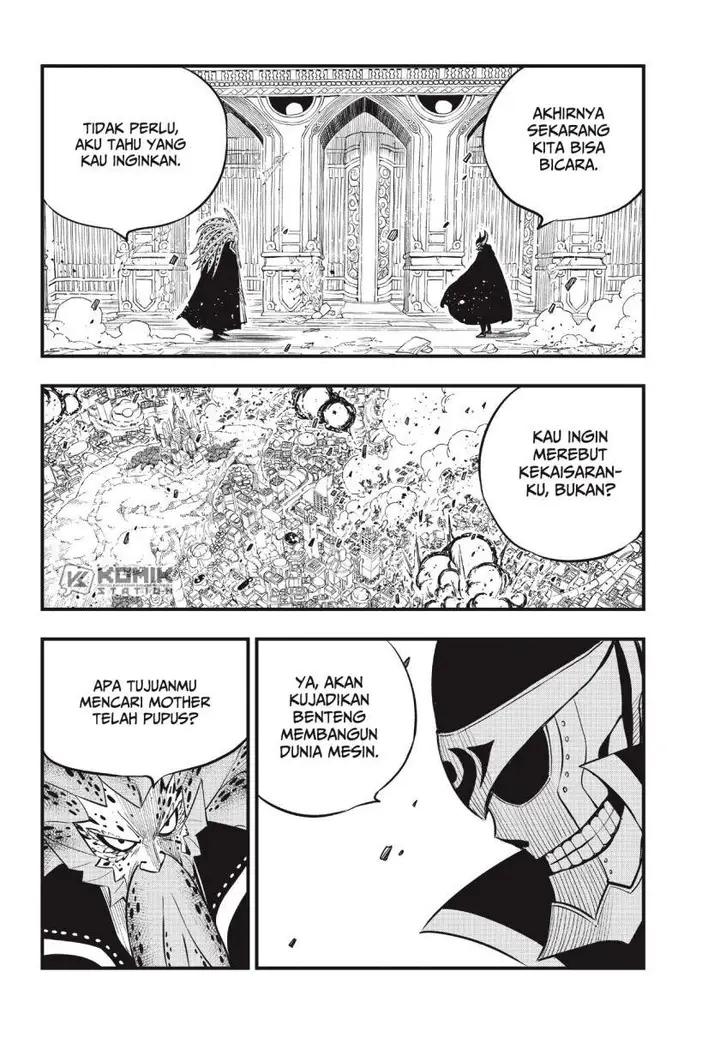 image-komik-edens-zero-chapter-161-18/22