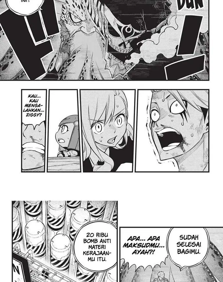 image-komik-edens-zero-chapter-163-18/25
