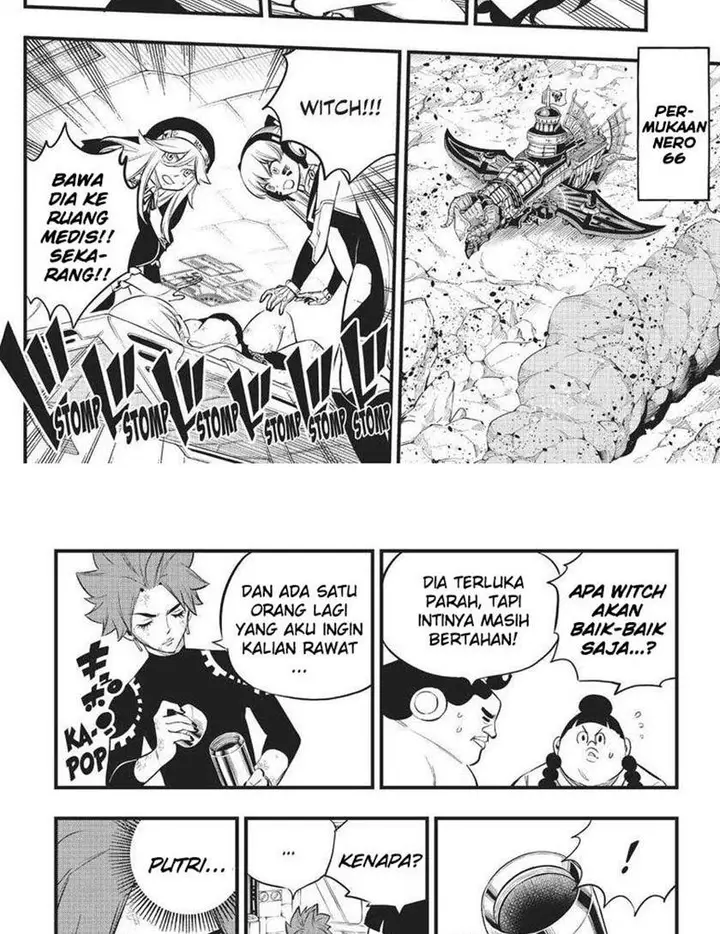 image-komik-edens-zero-chapter-164-5/26