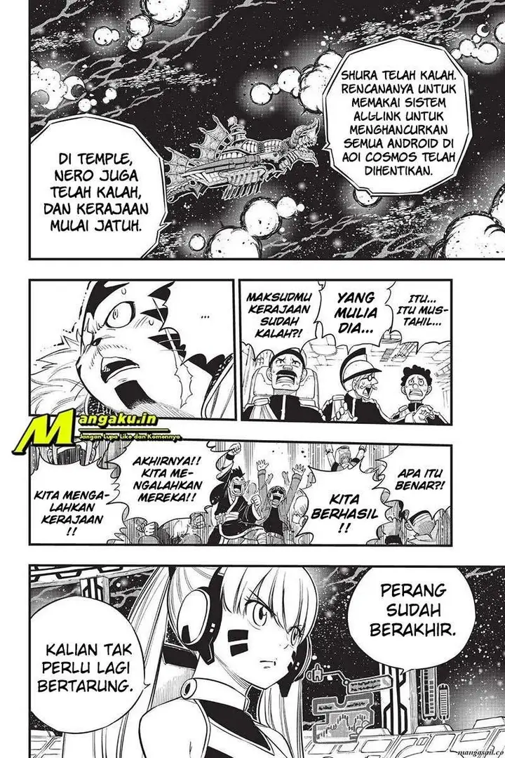 image-komik-edens-zero-chapter-165-13/23