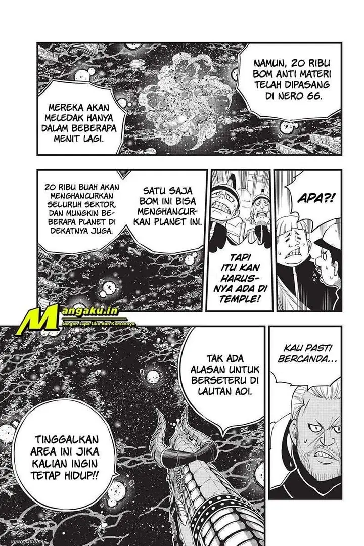 image-komik-edens-zero-chapter-165-14/23