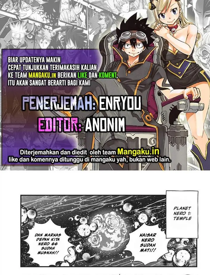 image-komik-edens-zero-chapter-167-0/24