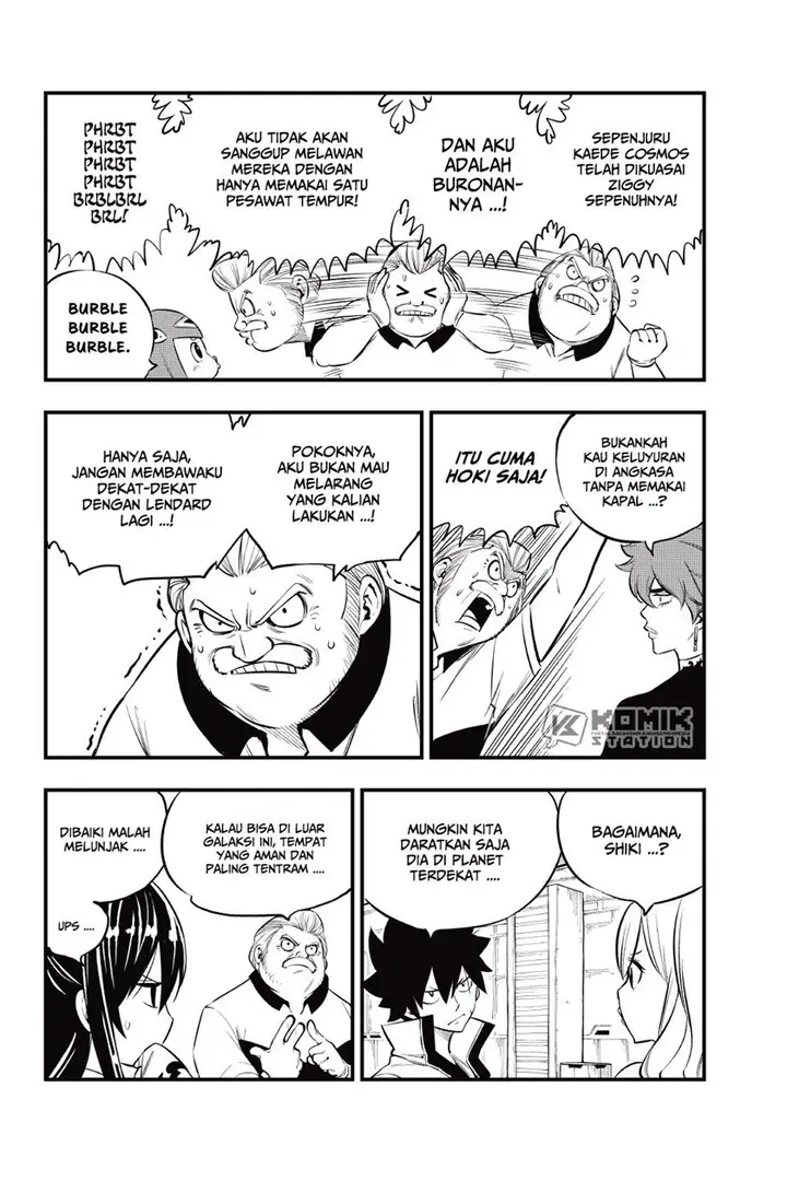 image-komik-edens-zero-chapter-173-5/22