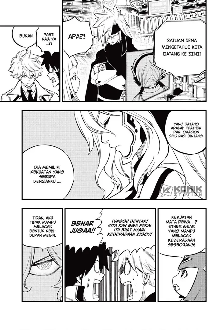 image-komik-edens-zero-chapter-173-16/22