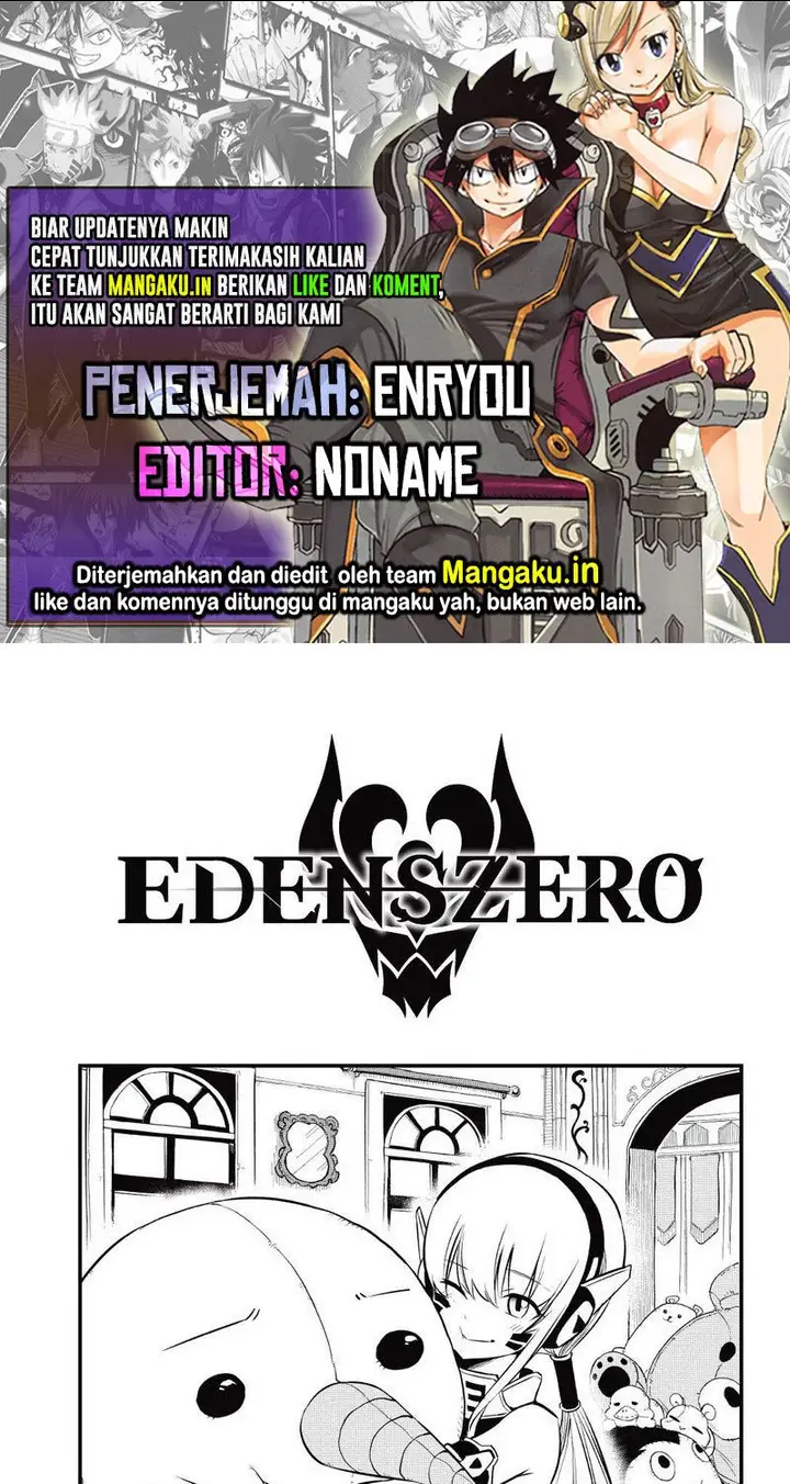 image-komik-edens-zero-chapter-175-0/17